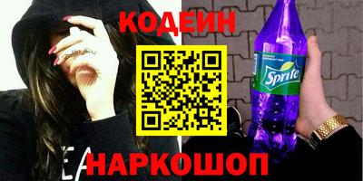 соль курить ск Краснодар