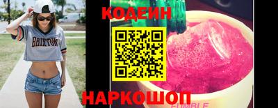 мет Краснознаменск