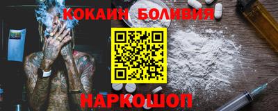 круглые Коммунар