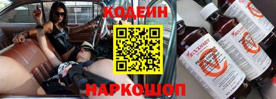 круглые Коммунар
