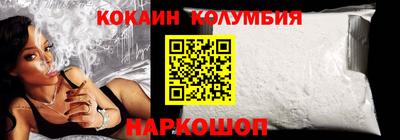мдма Краснокаменск