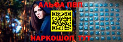 круглые Коммунар