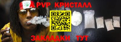 круглые Коммунар