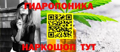 мет Краснознаменск