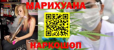 круглые Коммунар