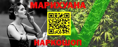 мдма Краснокаменск