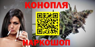 соль курить ск Краснодар