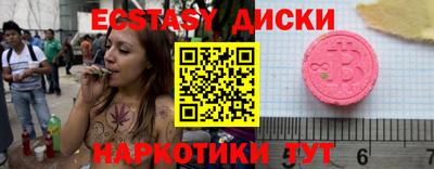 альфа пвп VHQ Конаково