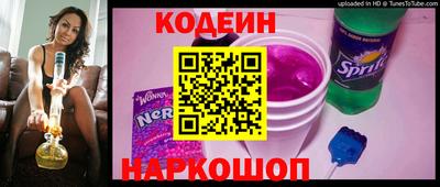 круглые Коммунар