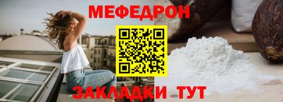альфа пвп VHQ Конаково